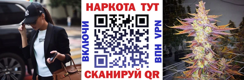 Названия наркотиков Ростов-на-Дону Канабис Кокаин Альфа ПВП Галлюциногенные грибы Гашиш Меф