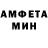 Кетамин VHQ Iuliia Rumiantseva