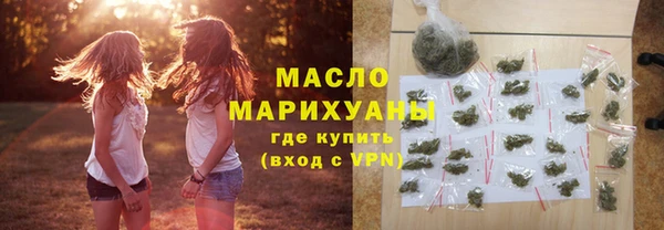mdpv Рославль