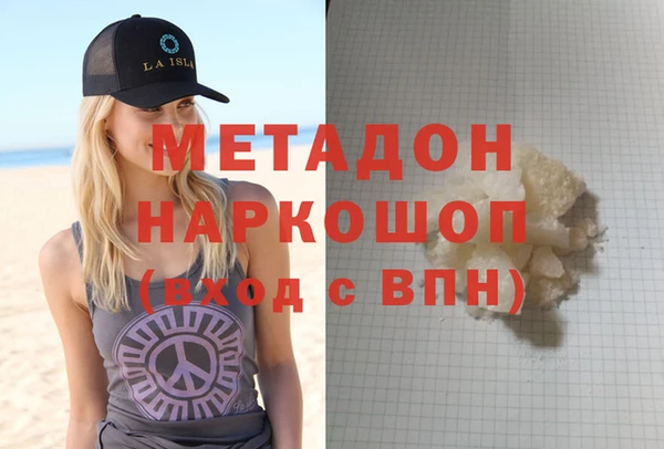 стаф Ростов