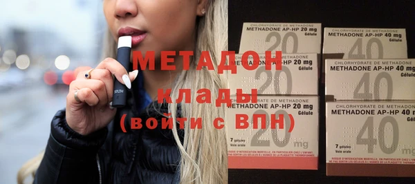 mdpv Рославль