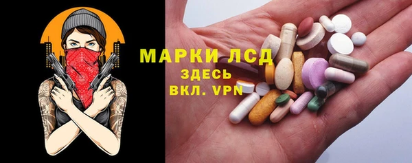 mdpv Рославль