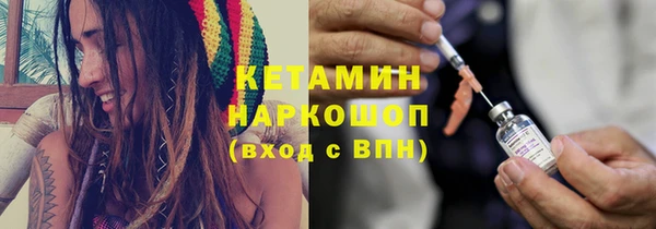 mdpv Рославль