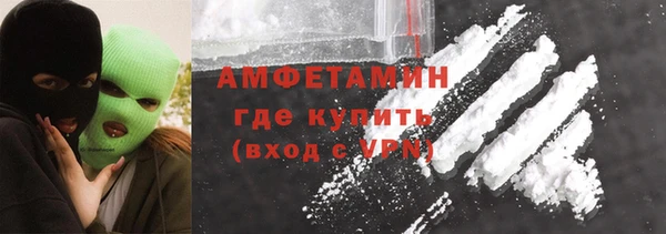 mdpv Рославль