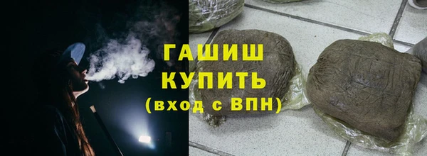 ALPHA PVP Россошь