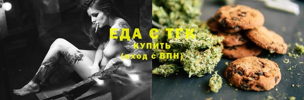 mdpv Рославль