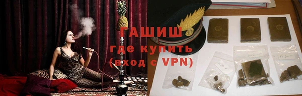 стаф Ростов