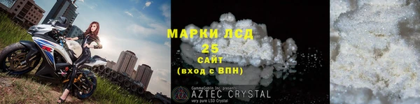 mdpv Рославль