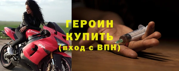 стаф Ростов
