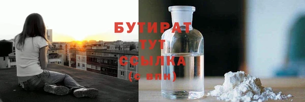 дмт Кулебаки