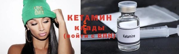 mdpv Рославль
