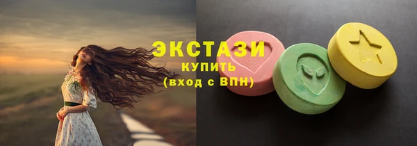 стаф Ростов