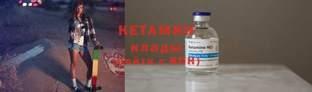 mdpv Рославль