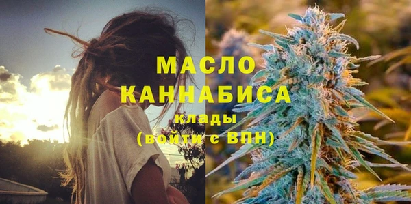 стаф Ростов