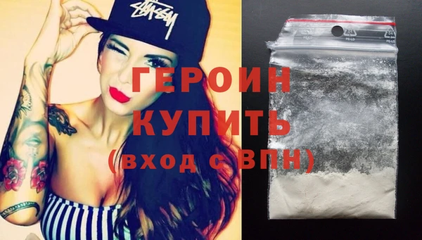 стаф Ростов