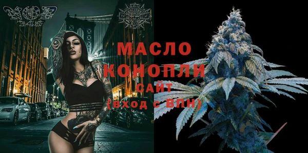 ALPHA PVP Россошь