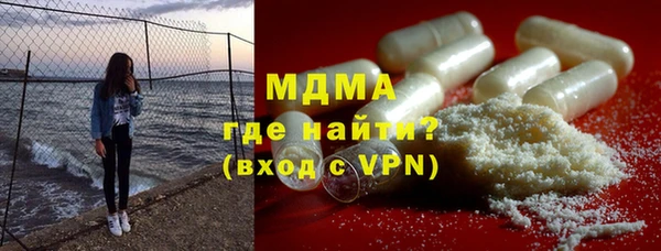 mdpv Рославль
