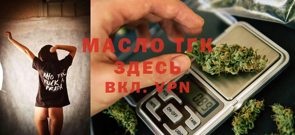 стаф Ростов