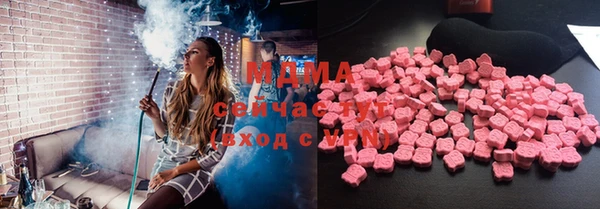 mdpv Рославль