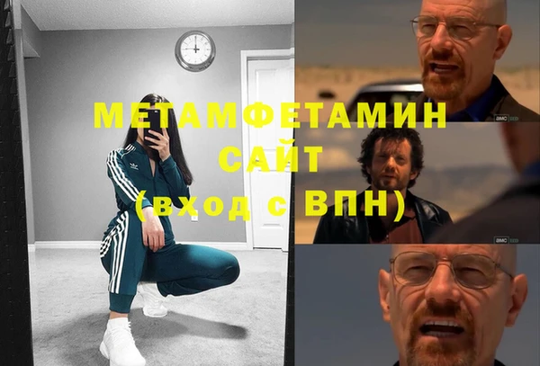ешки Балабаново