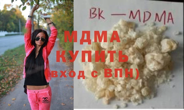 стаф Ростов
