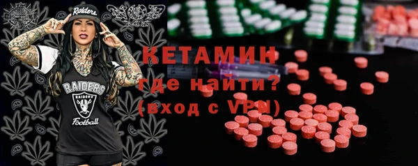 mdpv Рославль