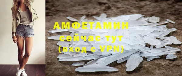 mdpv Рославль