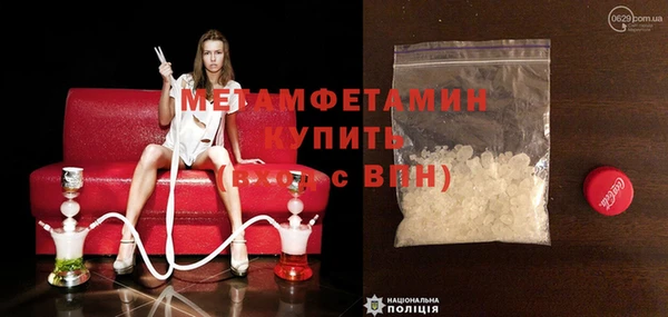 стаф Ростов