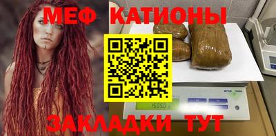 каннабис Коммунар