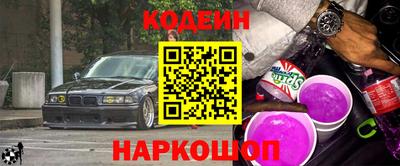 каннабис Коммунар