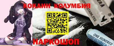 каннабис Конаково