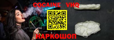 каннабис Конаково
