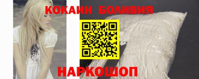 каннабис Конаково