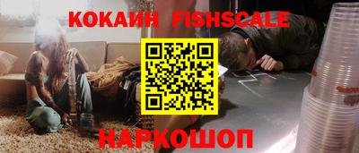 каннабис Конаково