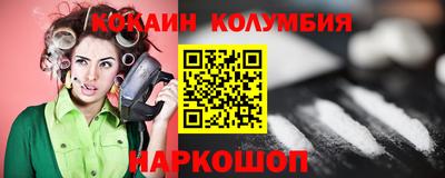 каннабис Конаково