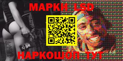 каннабис Коммунар