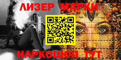 каннабис Конаково