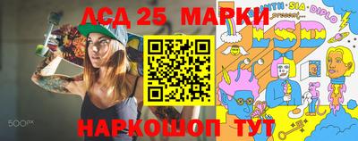 марихуана Бузулук