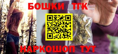 прущий лед Комсомольск-на-Амуре