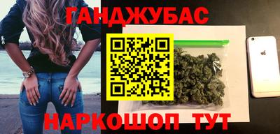 каннабис Коммунар