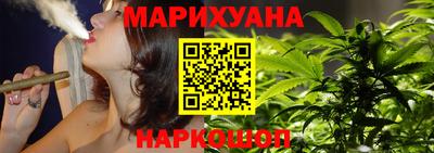 прущий лед Комсомольск-на-Амуре