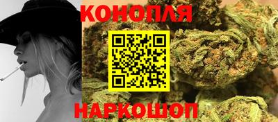 мефедрон Балаково