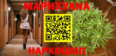 прущий лед Комсомольск-на-Амуре