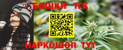 прущий лед Комсомольск-на-Амуре