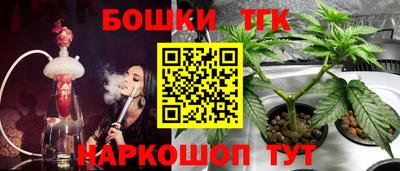 прущий лед Комсомольск-на-Амуре