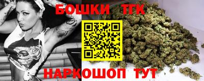 прущий лед Комсомольск-на-Амуре
