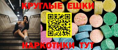 каннабис Коммунар