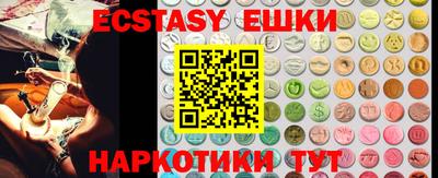 каннабис Коммунар