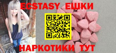 прущий лед Комсомольск-на-Амуре