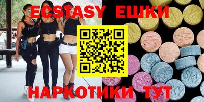 каннабис Коммунар